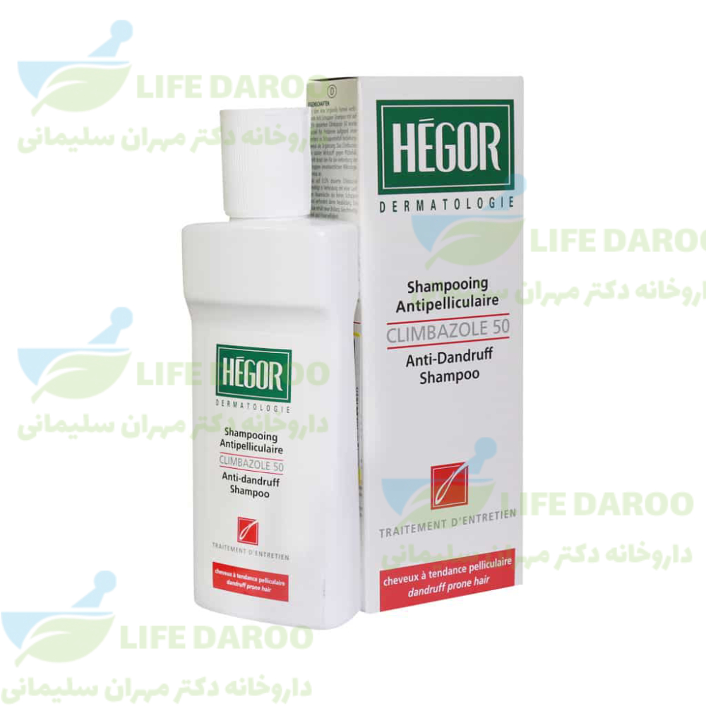 شامپو ضد شوره کلیمبازول ۵۰ هگور
