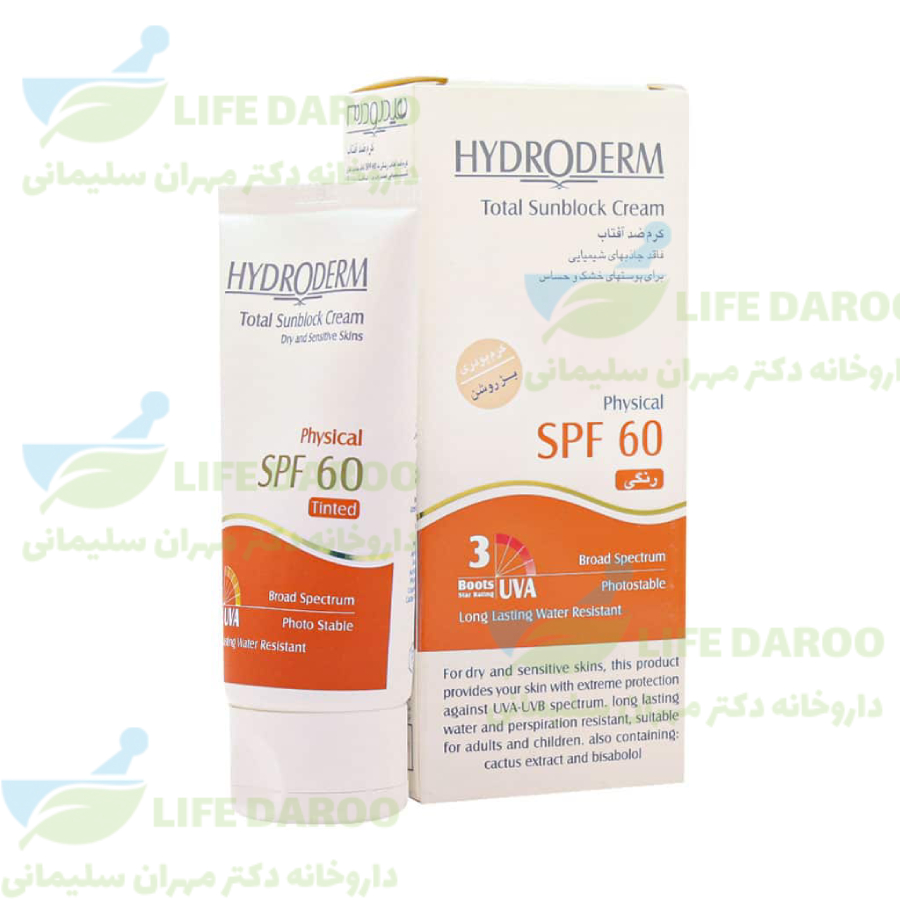 کرم ضد آفتاب پوست های خشک و حساس SPF60 رنگی هیدرودرم