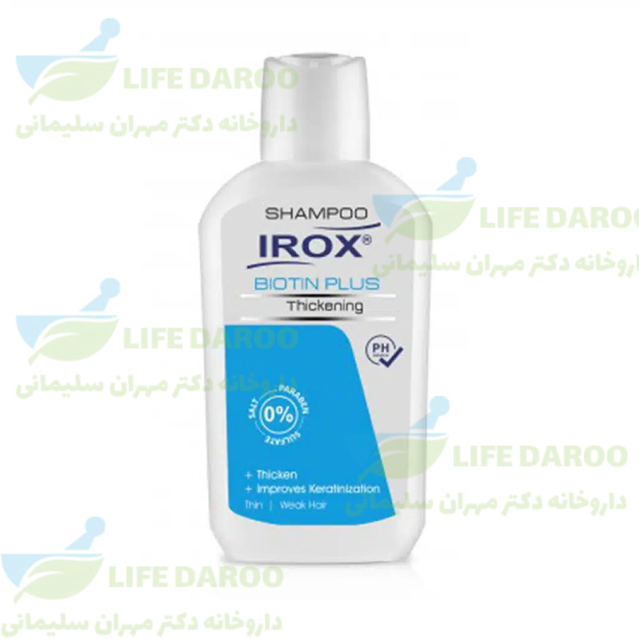 شامپو بیوتین پلاس ایروکس