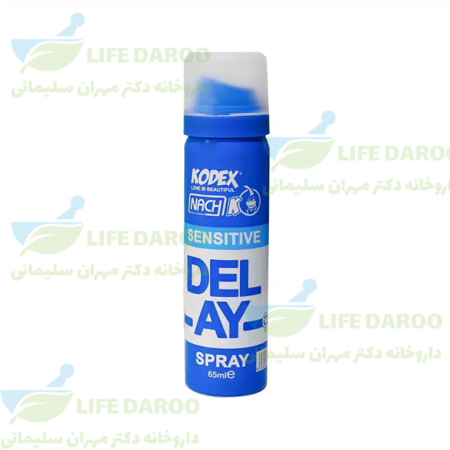 اسپری تاخیری دیلی حساس کدکس