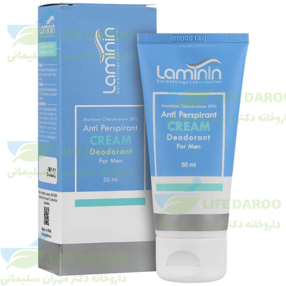 کرم ضد تعریق دئودرانت آقایان لامینین