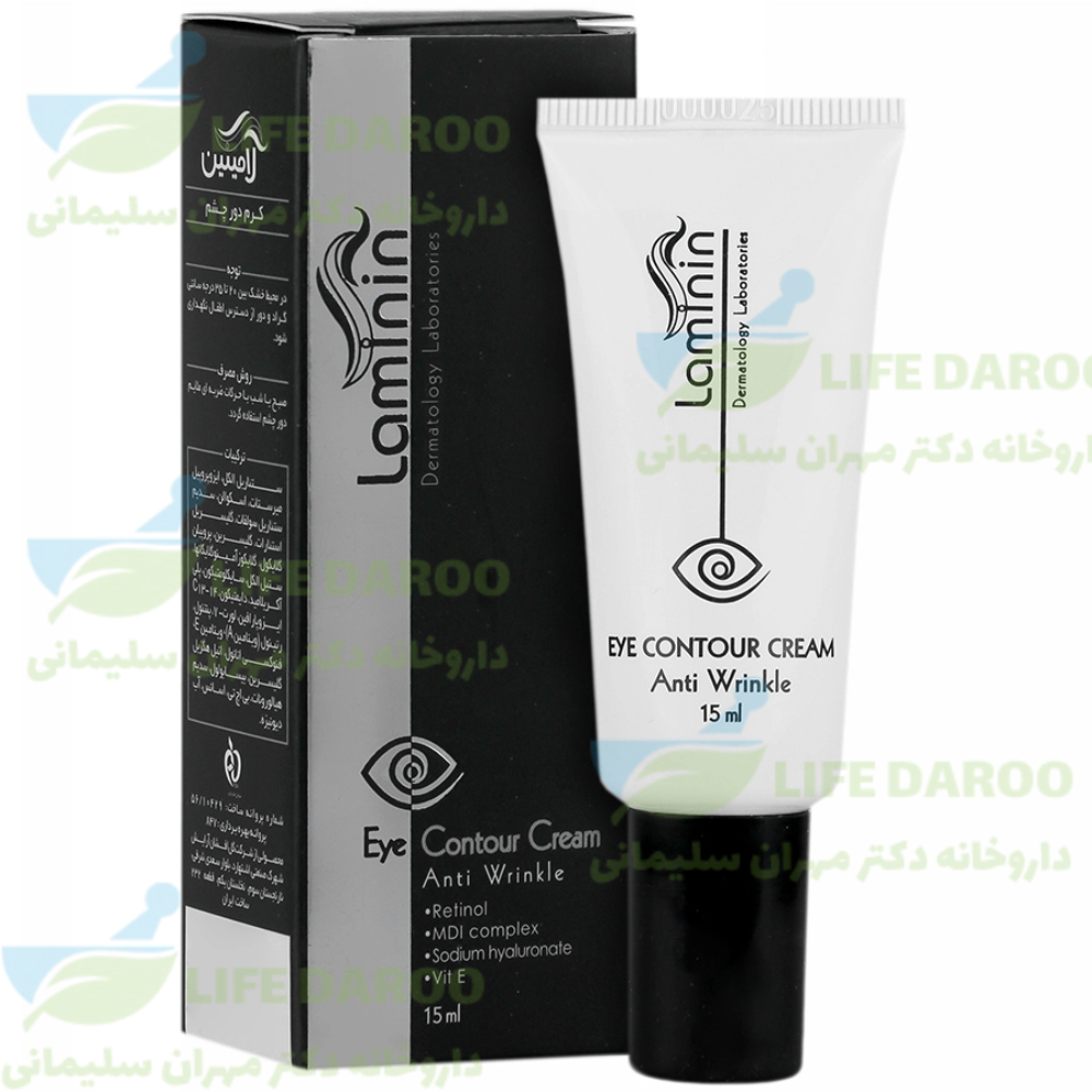 کرم ضد چروک دور چشم لامینین