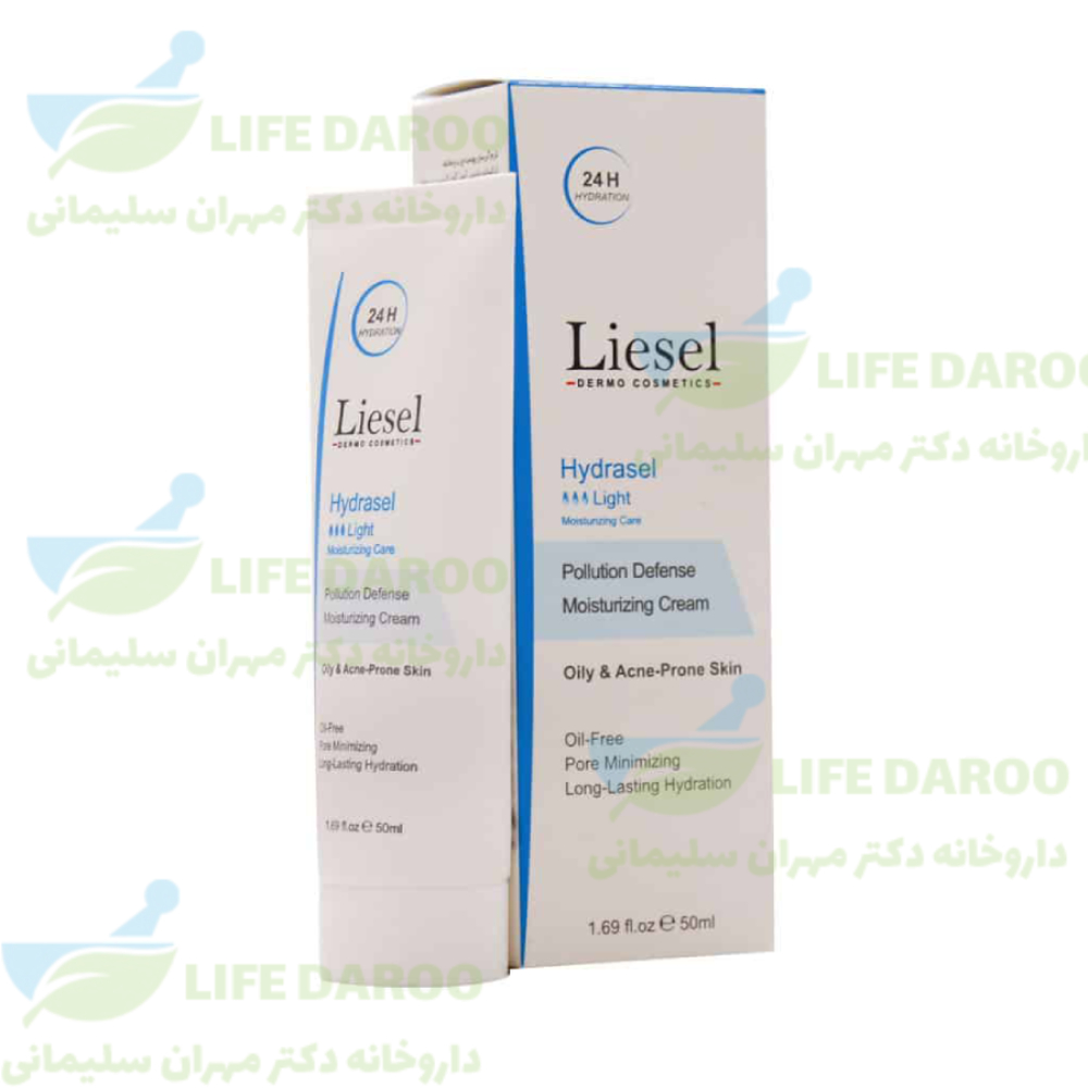 کرم آبرسان لایت هیدراسل لایسل