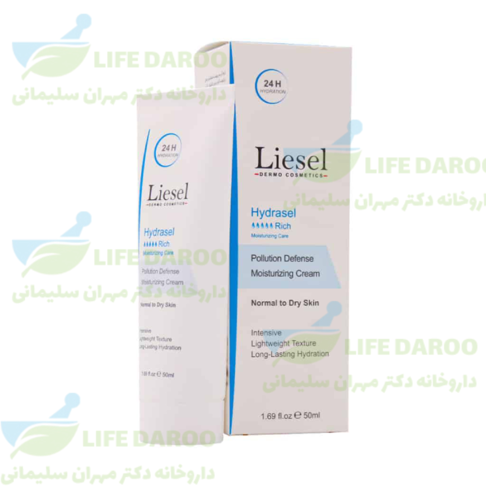 کرم آبرسان ریچ هیدراسل لایسل