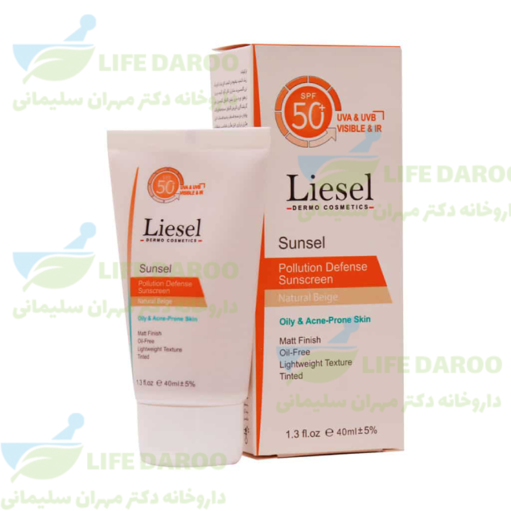 ضدآفتاب سانسل پوست چرب لایسل