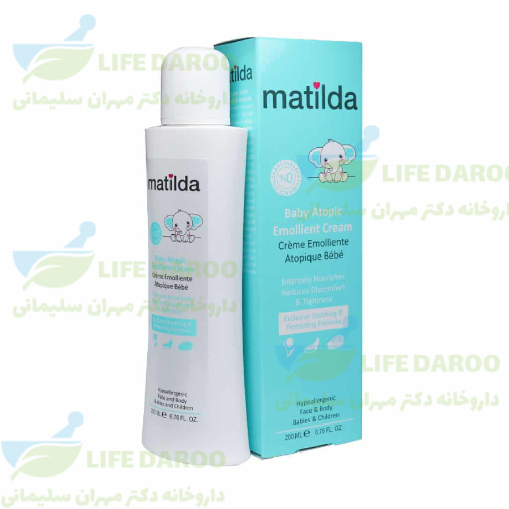 کرم مرطوب کننده آتوپیک کودک ماتیلدا
