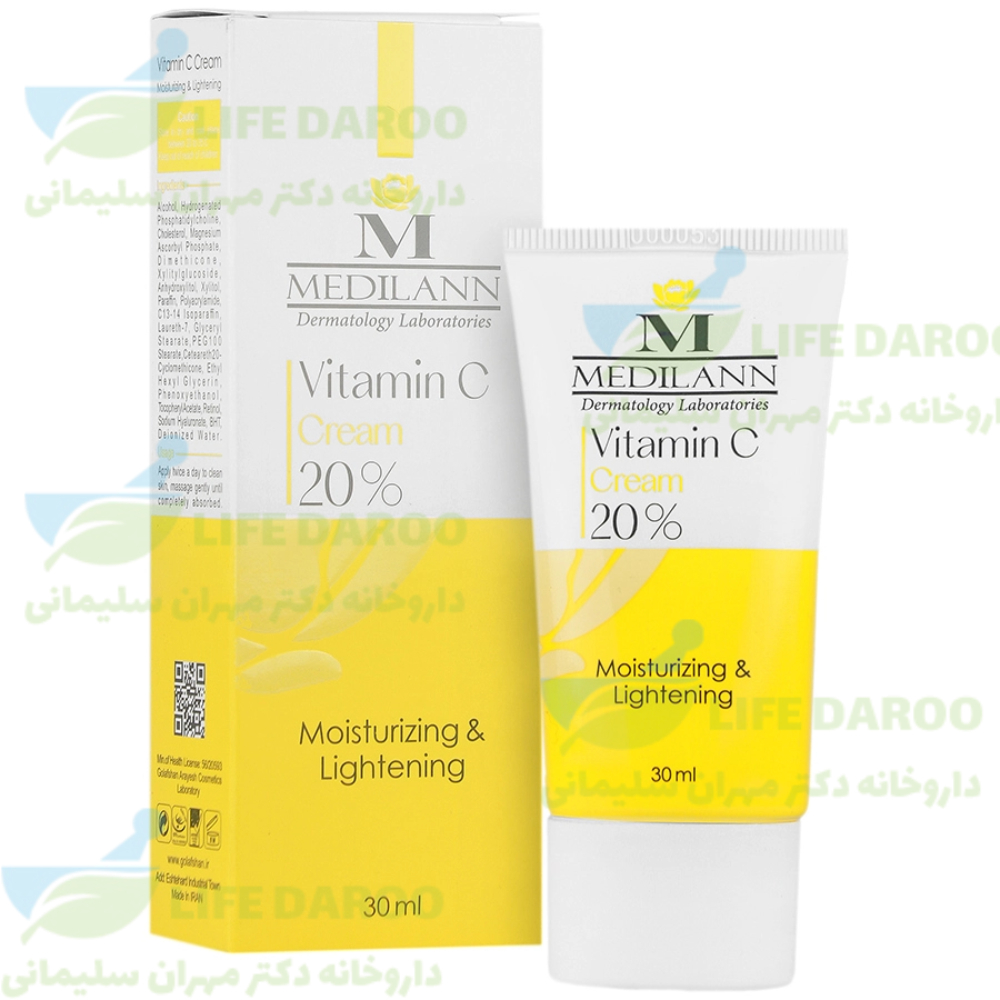 کرم مرطوب کننده ویتامین سی 20 درصد مدیلن