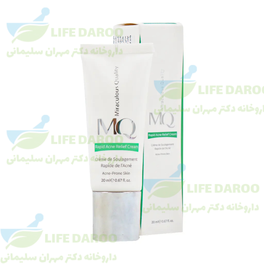 کرم تسکین فوری آکنه ام کیو