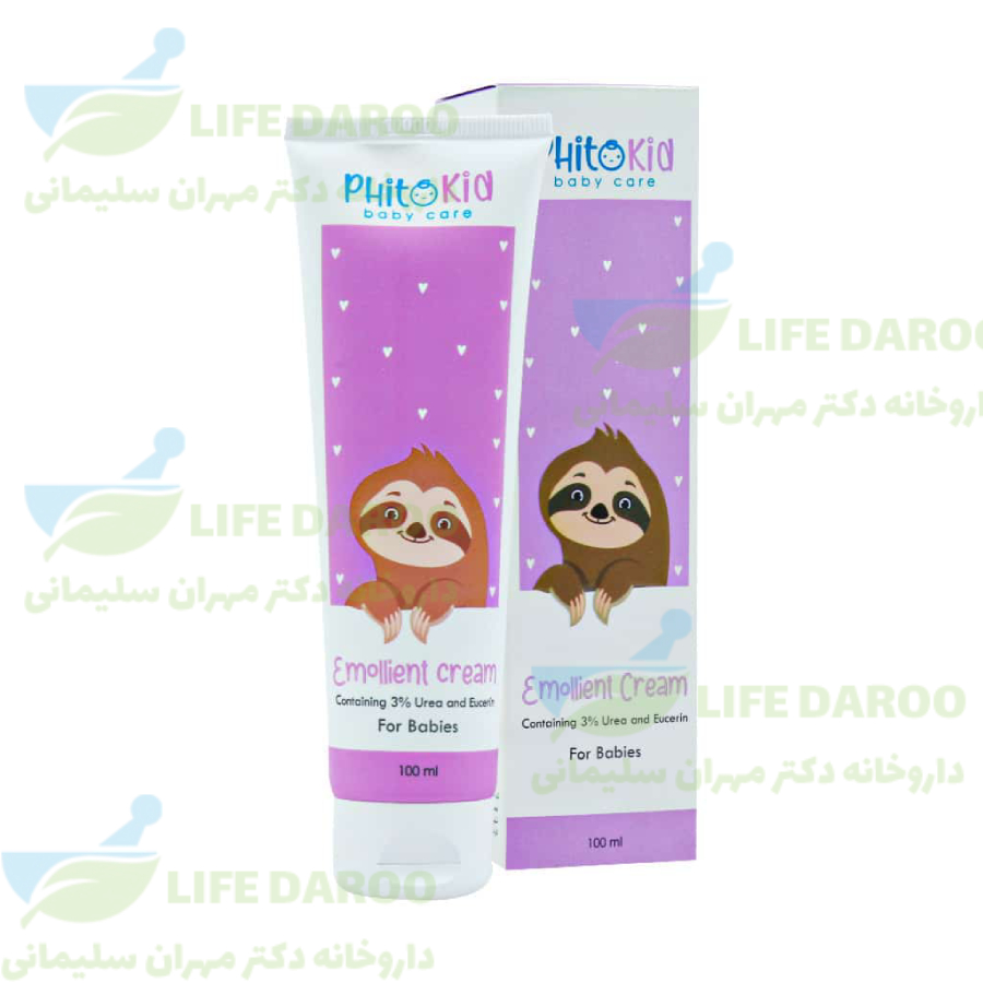 کرم نرم کننده اوسرین و اوره 3 درصد کودکان فیتوکید