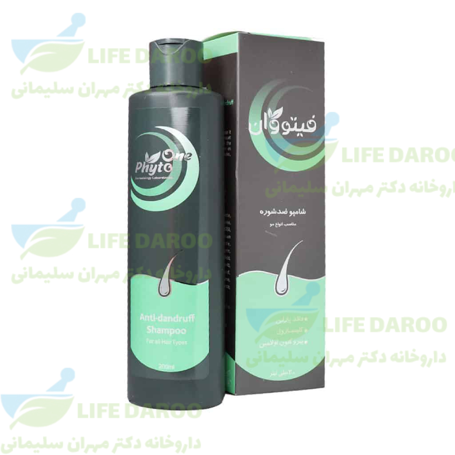 شامپو ضد شوره فیتو وان مناسب انواع مو