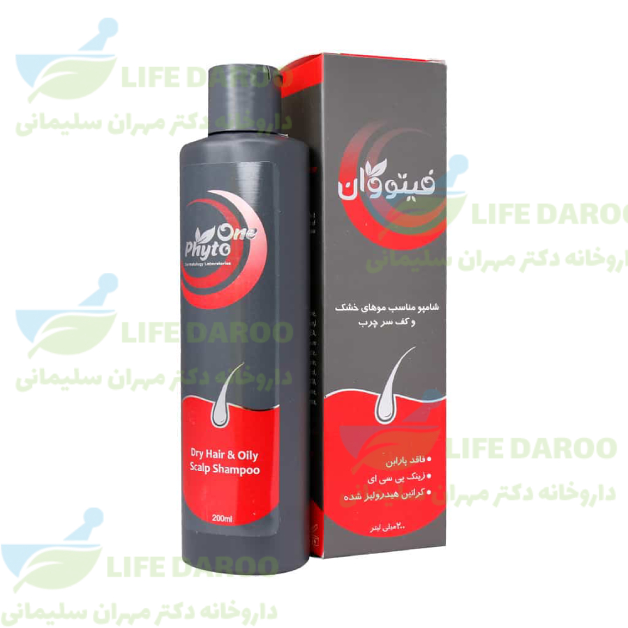 شامپو موهای خشک و کف سر چرب فیتو وان