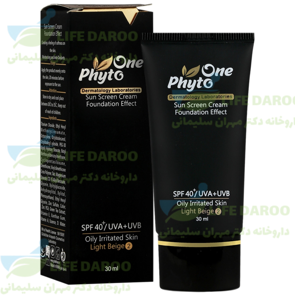 ضد آفتاب کرم پودری پوست چرب و حساس فیتو وان