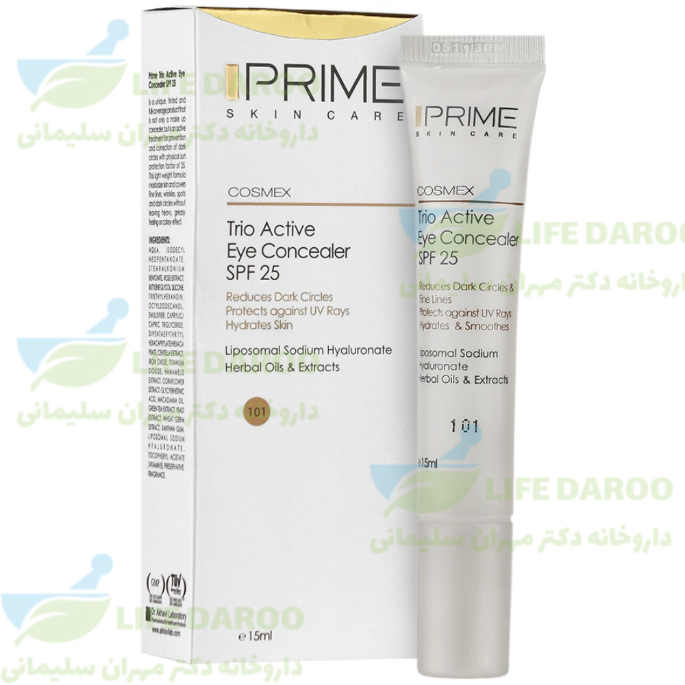 کانسیلر دور چشم SPF25 پرایم