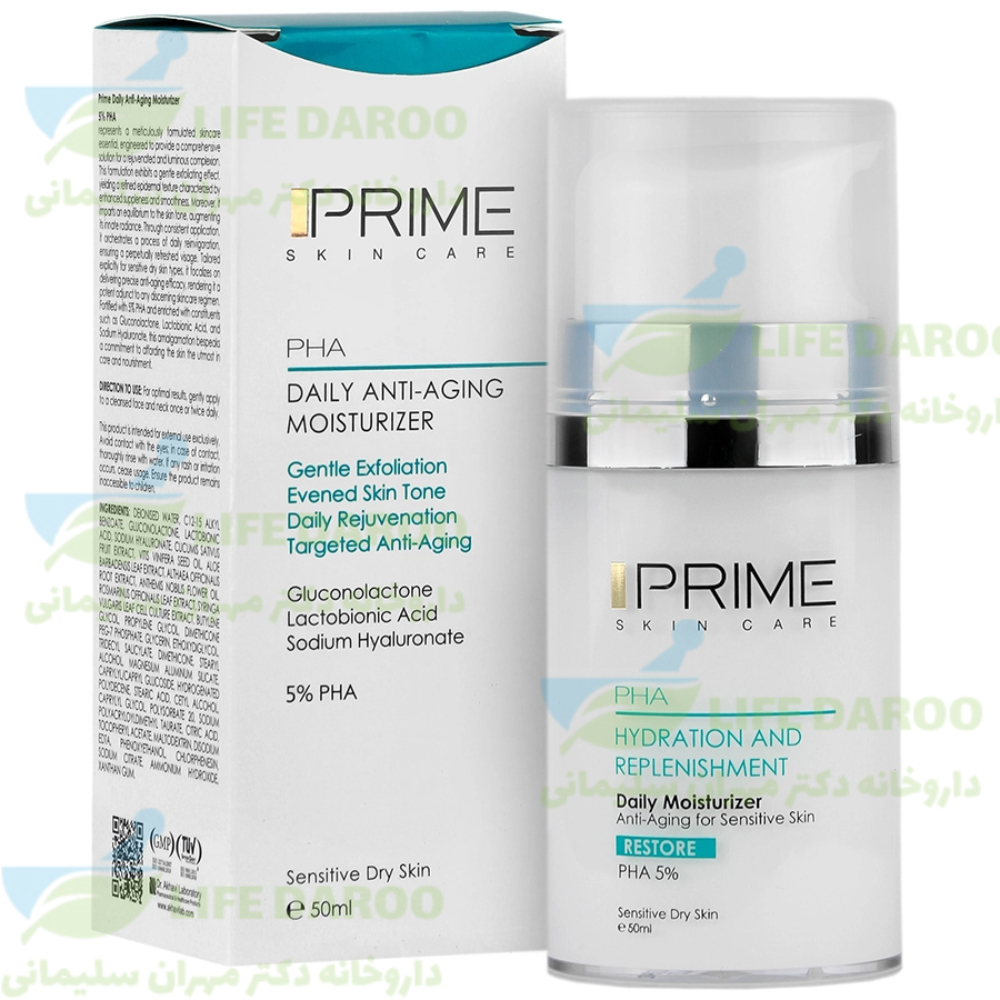 کرم بازسازی کننده و آبرسان صورت پی اچ آ 5 درصد پرایم