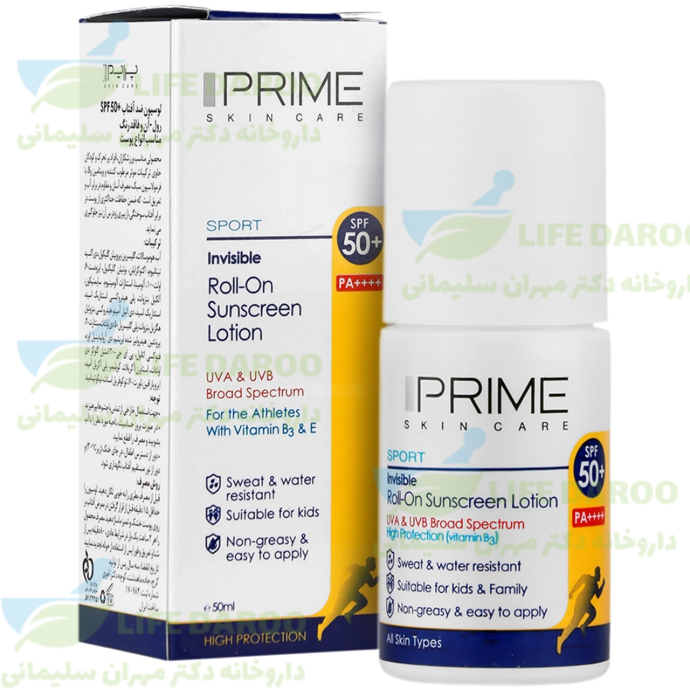 رول آن لوسیون ضد آفتاب SPF50 پرایم