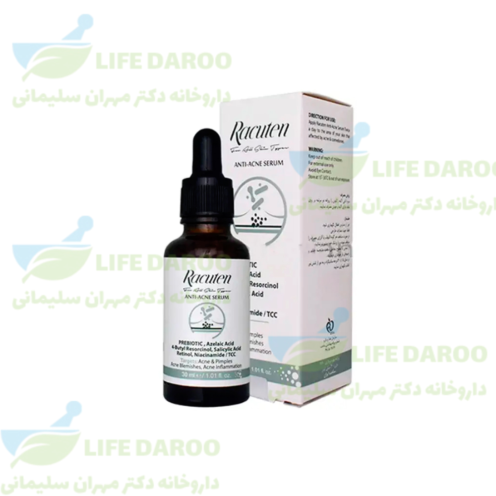 سرم ضد جوش راکوتن