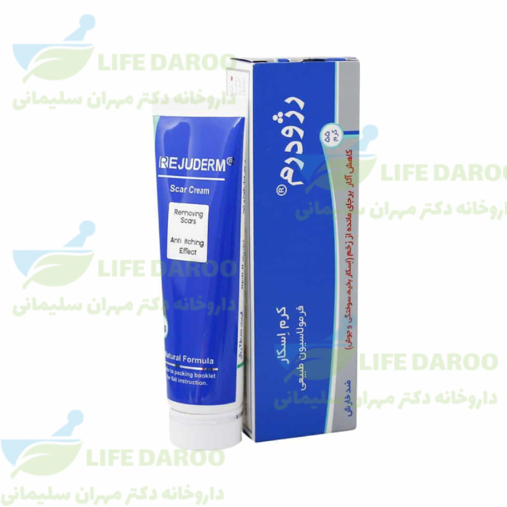 کرم ترمیم کننده اسکار رژودرم