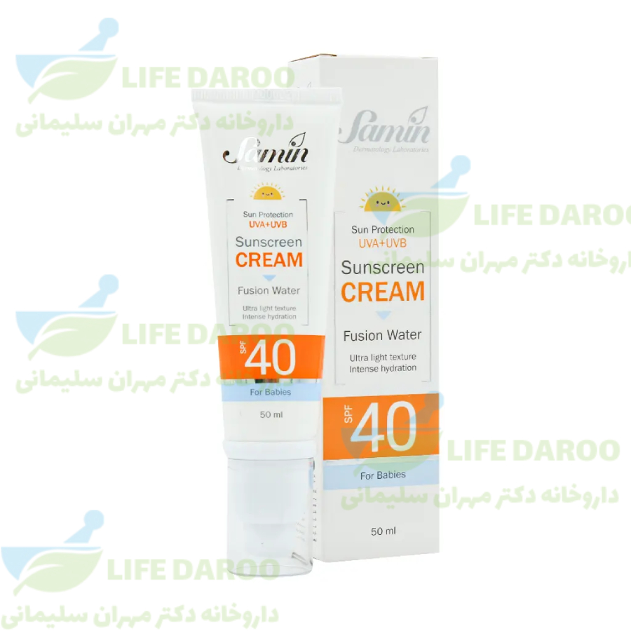 کرم ضد آفتاب فیوژن واتر کودکان SPF40 ثمین
