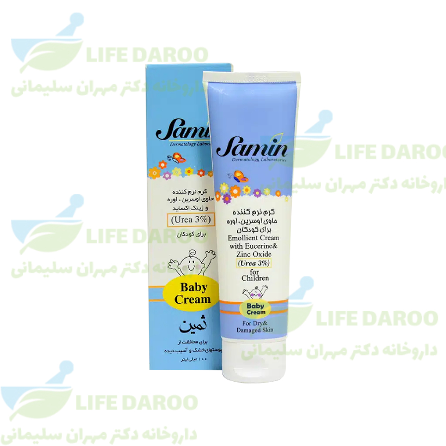 کرم نرم کننده اوسرین و اوره ۳ درصد کودکان ثمین