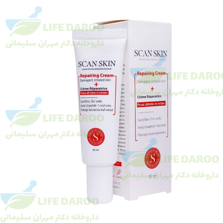 کرم ترمیم کننده چروک سطحی پوست اسکن اسکین
