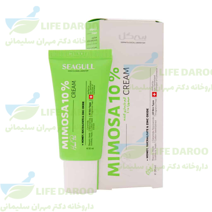 کرم میموزا 10 درصد بازسازی کننده پوست سی گل