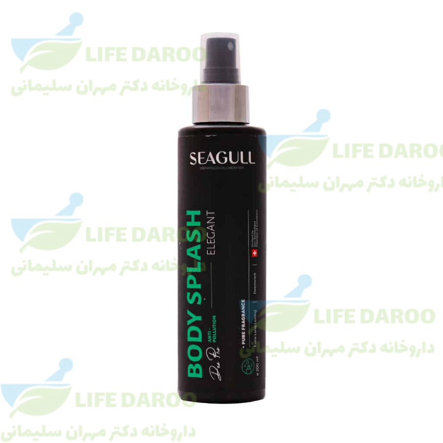 اسپری خوشبو کننده مدل الگانت سی گل مخصوص آقایان