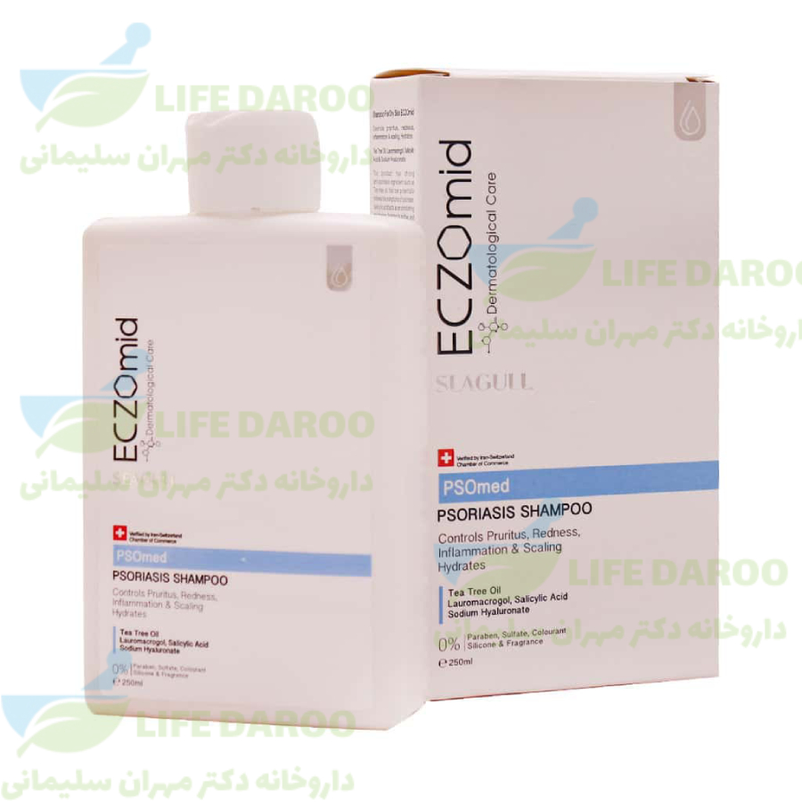 شامپو پوست سر خشک اگزومید سی گل