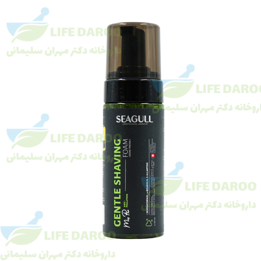 فوم اصلاح آقایان سی گل