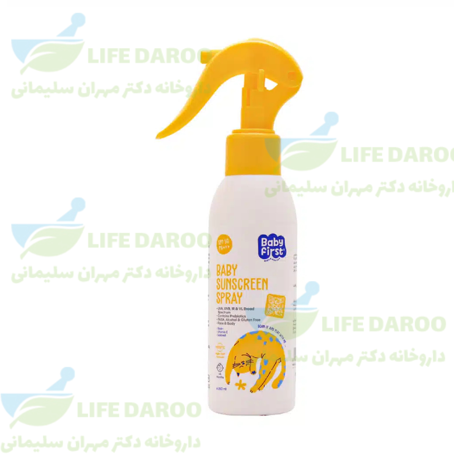 اسپری ضدآفتاب SPF50 کودکان بیبی فرست سی گل