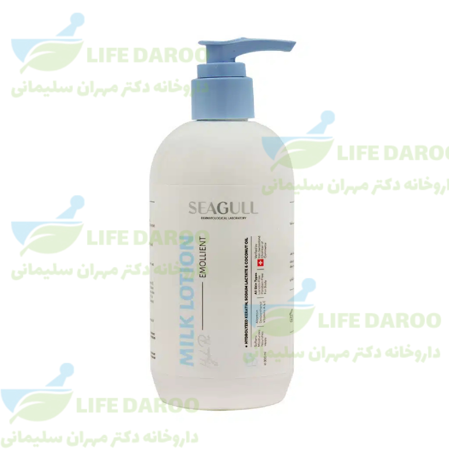 لوسیون دست و بدن عصاره شیر پوست نرمال تا خشک سی گل