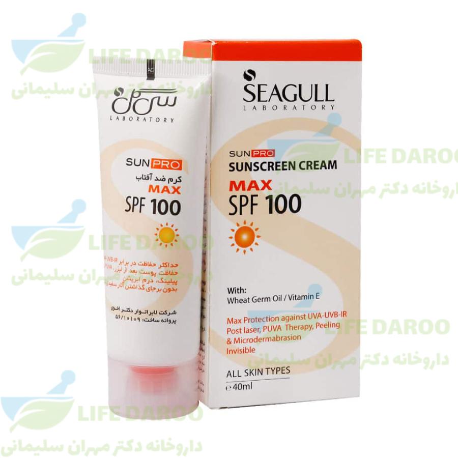کرم ضد آفتاب SPF100 سی گل