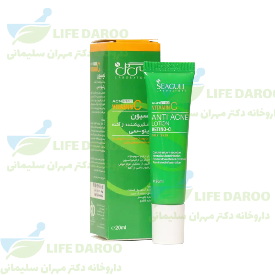 لوسیون پیشگیری از آکنه رتینو سی سی گل