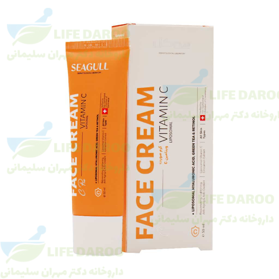 کرم صورت حاوی ویتامین سی سی گل