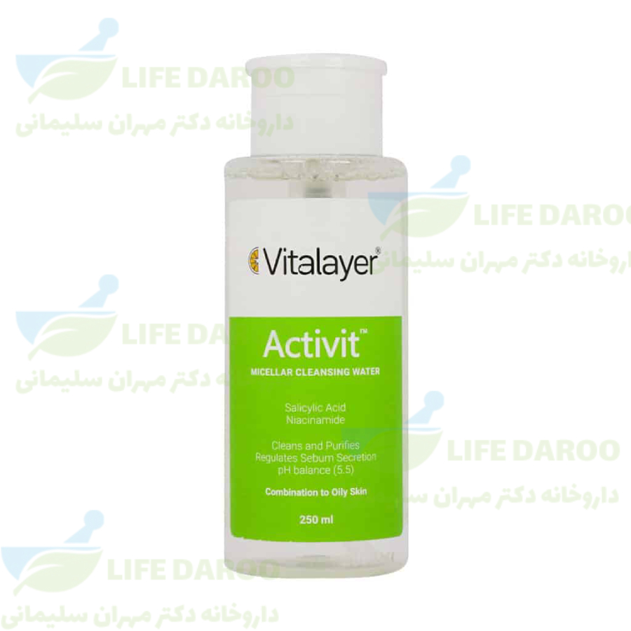 محلول پاک کننده آرایش اکتی ویت پوست چرب و مختلط ویتالیر