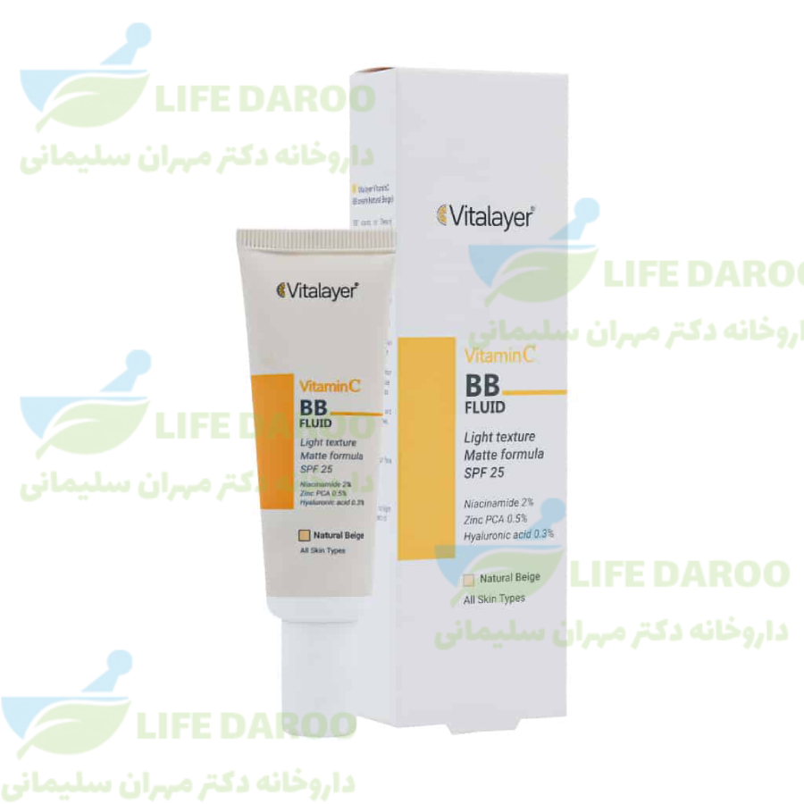 بی بی فلوئید ویتامین سی ویتالیر