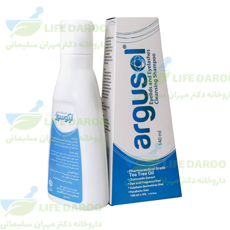 شامپو شستشو پلک و مژه آرگوسول