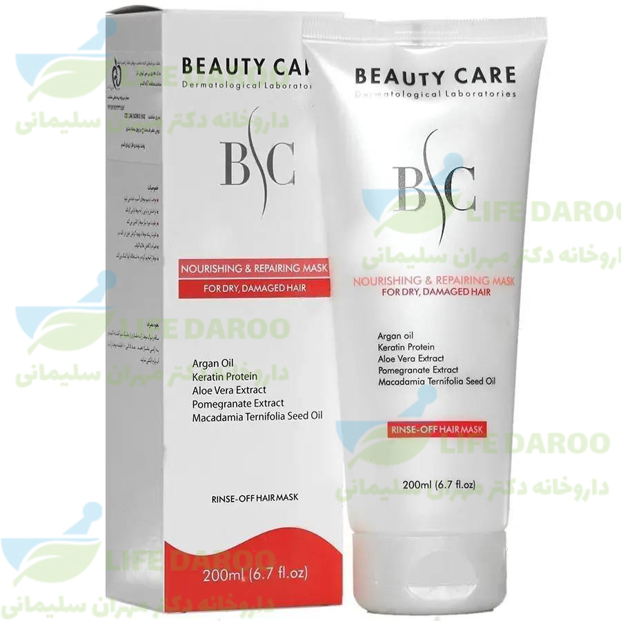 ماسک موی مغذی بازسازی کننده داخل حمام بیوتی کر