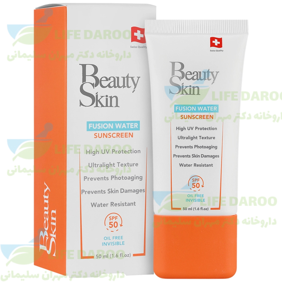 کرم ضد آفتاب فیوژن واتر فاقد چربی اس پی اف 50 بیوتی اسکین