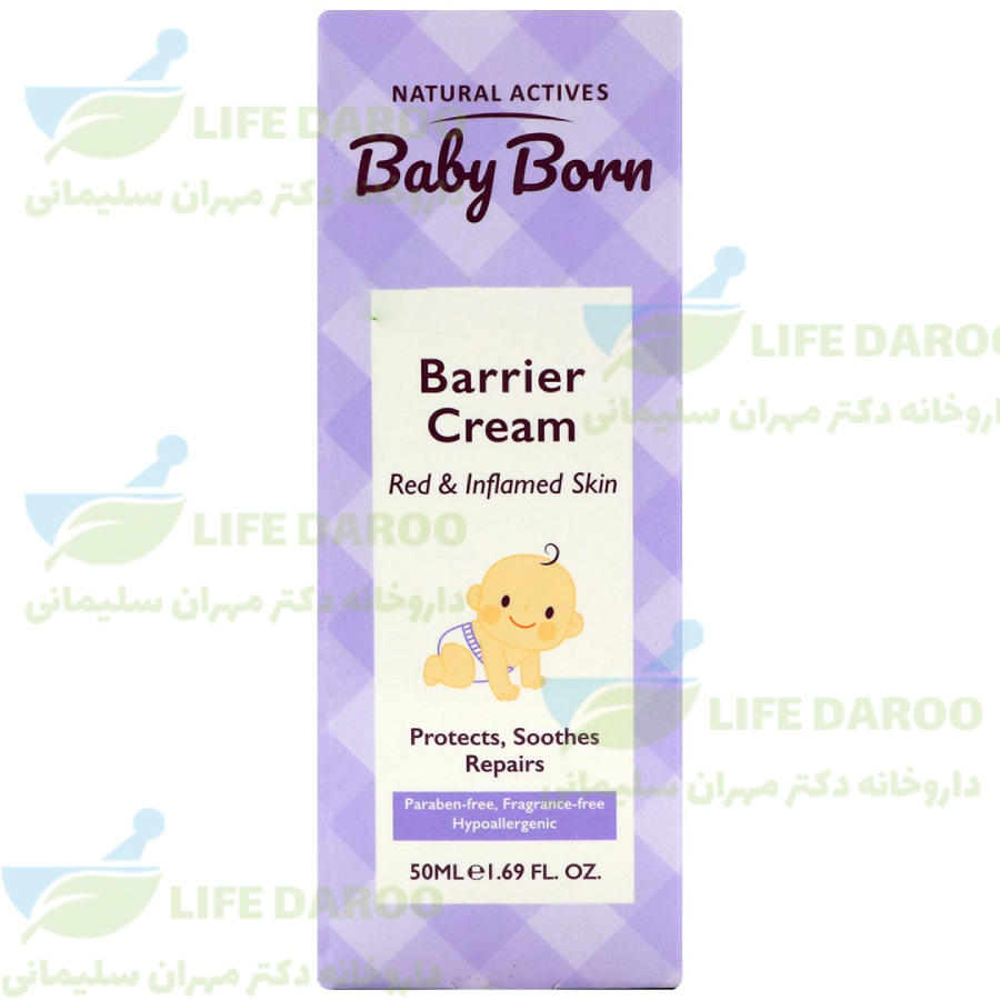 کرم ادرار سوختگی پای کودک بیبی برن