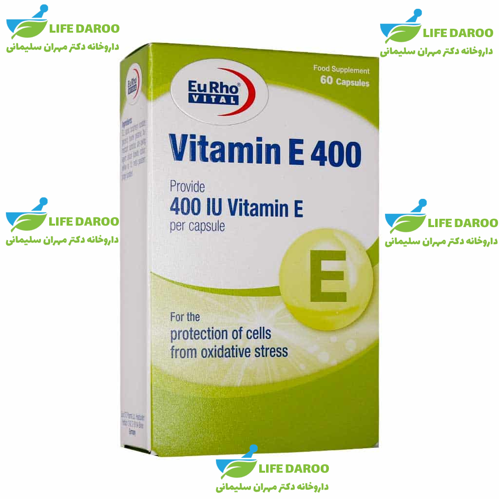 کپسول ویتامین e 400 یوروویتال