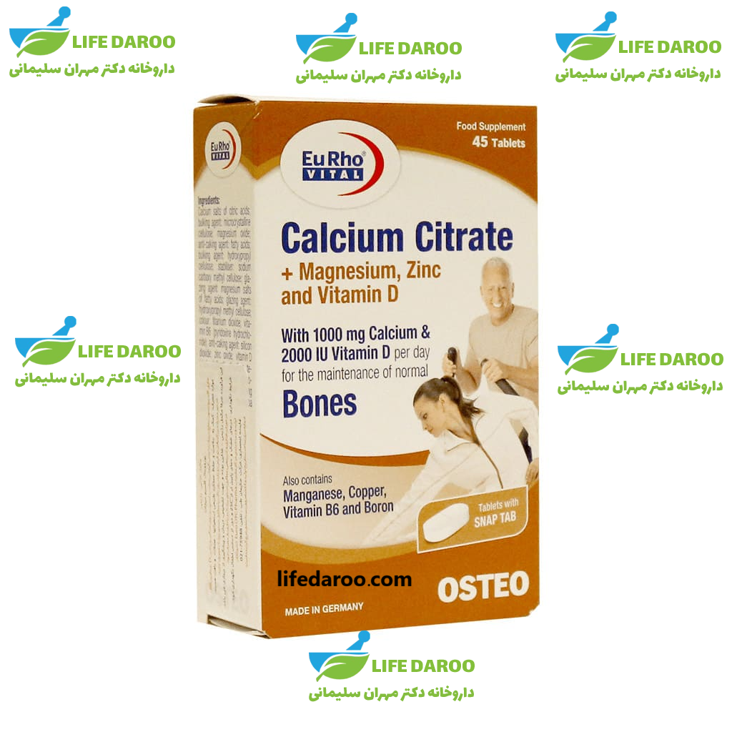 قرص کلسیم سیترات یوروویتال
