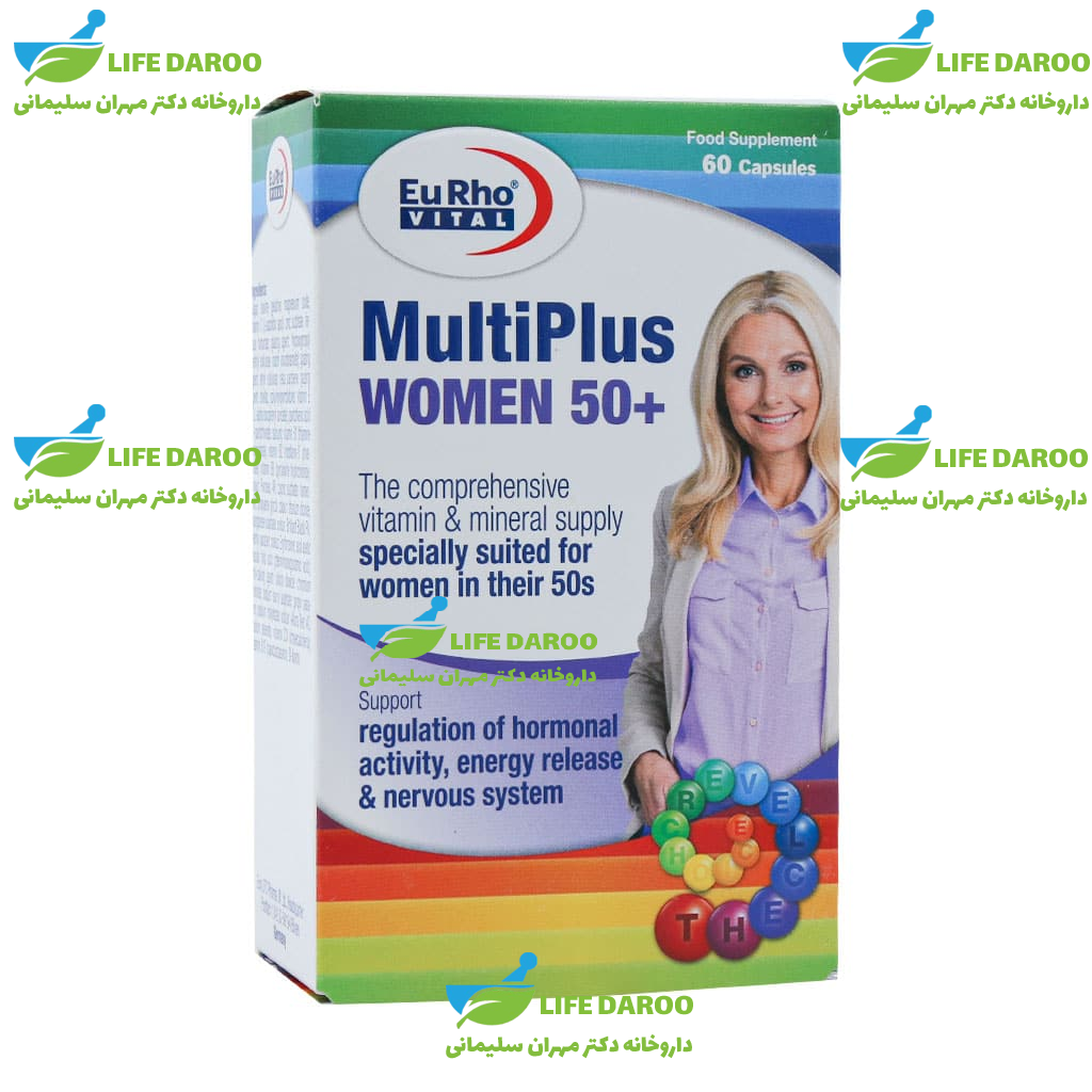 کپسول مولتی پلاس بالای 50 سال بانوان یوروویتال 60 عدد