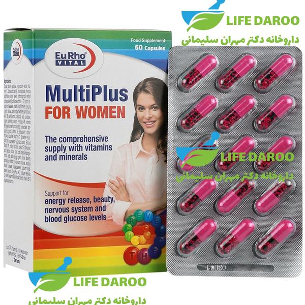 کپسول مولتی پلاس فور ومن یوروویتال 60 عدد