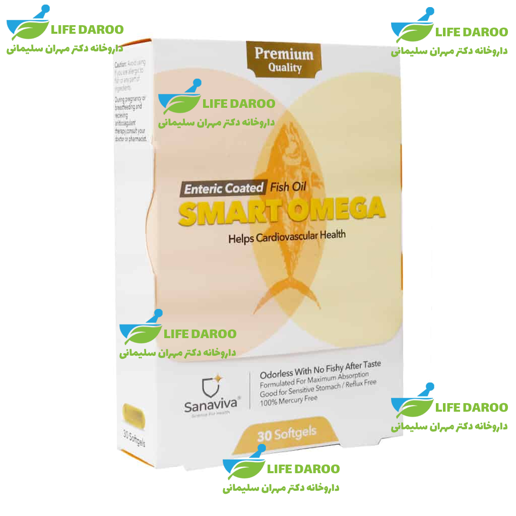 سافت ژل اسمارت امگا ساناویوا 30 عدد
