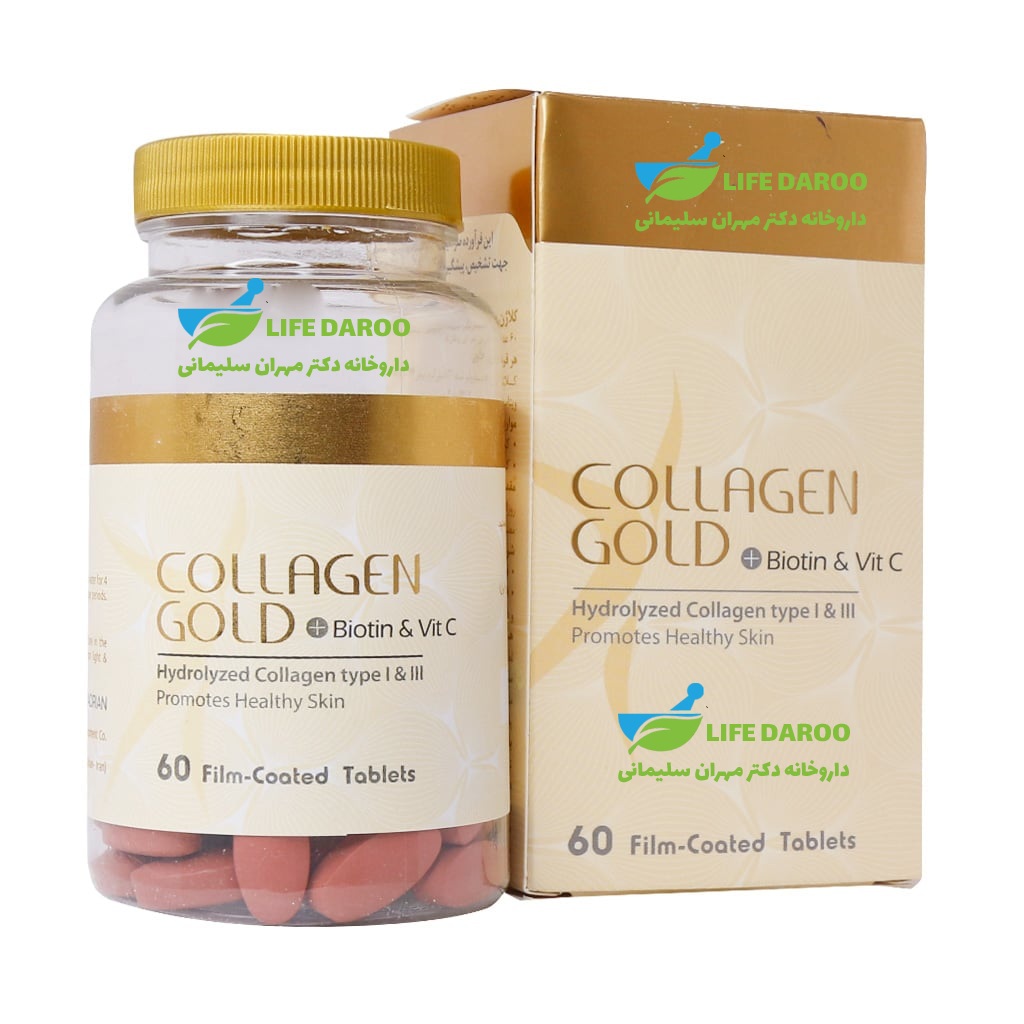 قرص کلاژن گلد بیوتین و ویتامین C آدریان 60 عد
