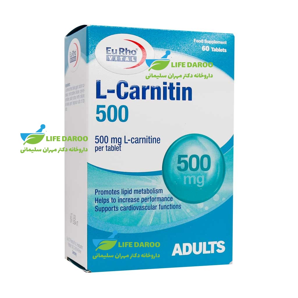 قرص ال کارنیتین 500 میلی گرم یوروویتال 60 عدد