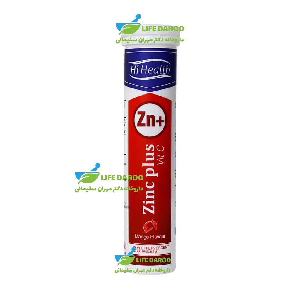 قرص جوشان زینک پلاس و ویتامین C های هلث