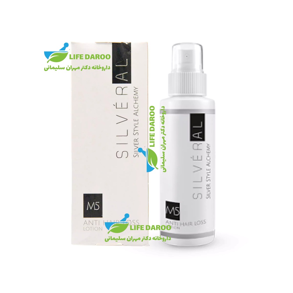 لوسیون ضدریزش مو و محرک رویش مو سیلورال (1)