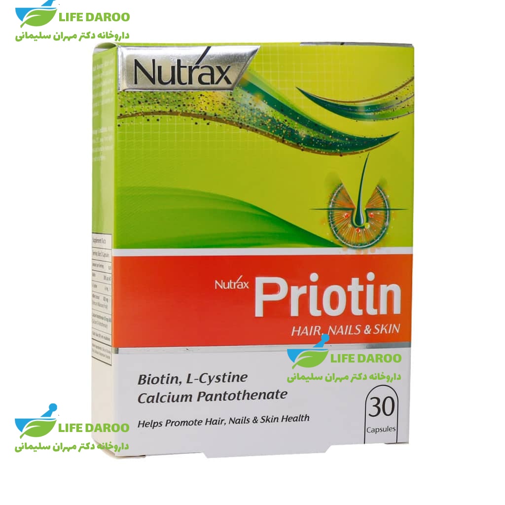 قرص پریوتین نوتراکس