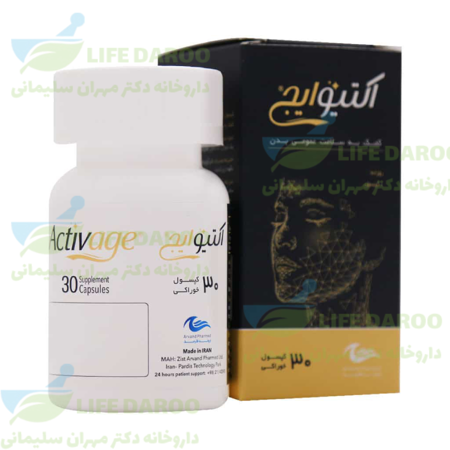 کپسول اکتیو ایج 30 عدد اروند فارمد